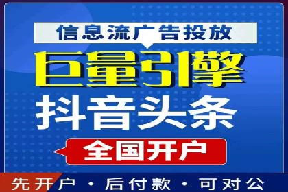 SEM推广优化策略：实战案例分析