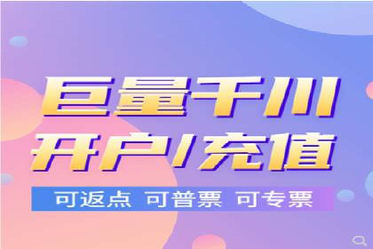 案例解析：竞价推广代运营助力企业降低成本