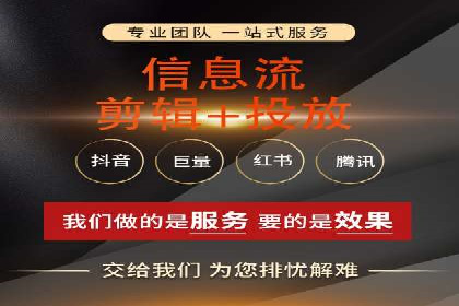SEM推广竞价托管成功案例解析